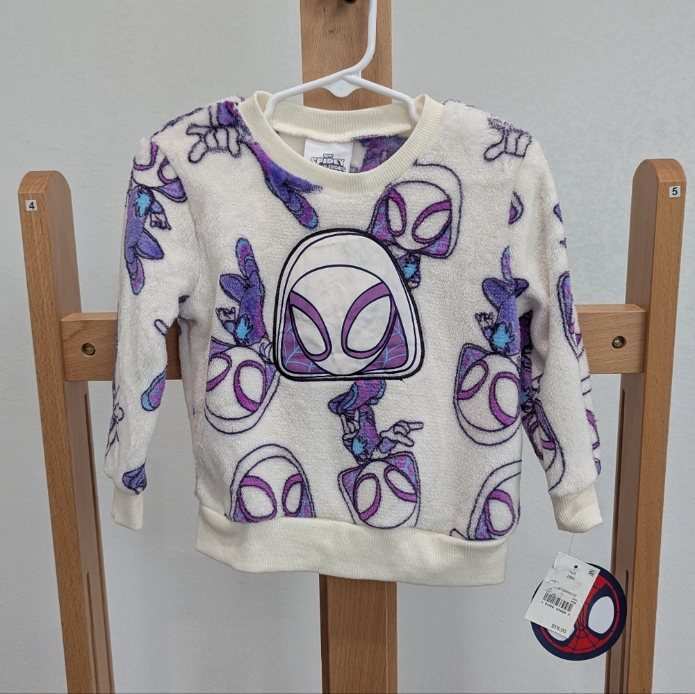 NWT Marvel Purple and White Bunny Sweater